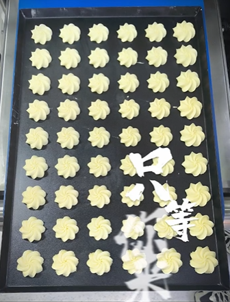 1768640838913100.png COOKIE MACHINE3.png